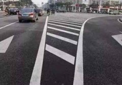 蘇州劃道路標線的公司？蘇州道路劃線公司有多少？