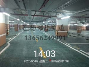 西安地下停車場劃線哪家好？停車場車庫車位劃線哪家好？