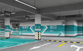 地下停車場設(shè)計有什么要求？蘇州地下停車場設(shè)計公司？ 
