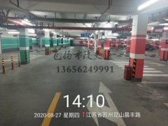 停車場劃線?準備工作有哪些？停車場劃線規范工作內容？