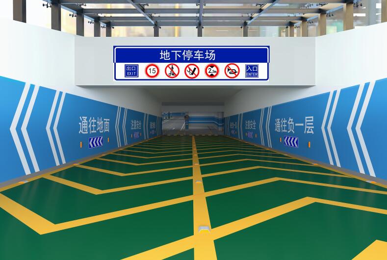 地下停車場(chǎng)CAD平面設(shè)計(jì)坡道問題？