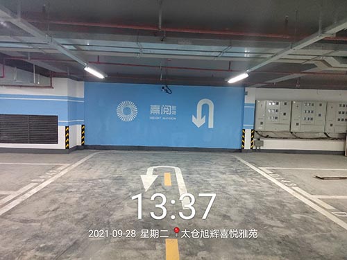 蘇州停車(chē)場(chǎng)劃線(xiàn)在購(gòu)買(mǎi)涂料時(shí)應(yīng)該關(guān)注幾點(diǎn)