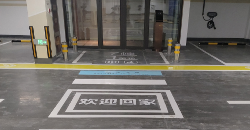 蘇州車庫劃線設(shè)計費？價格主要取決于多個因素