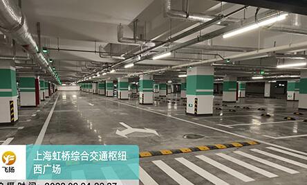 如何優(yōu)化地下停車場設(shè)計？減速帶設(shè)置指南